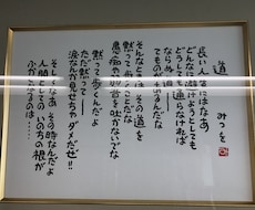 ロゴを作成致します イメージ1