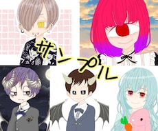 似顔絵人外イメ画⭕️淡い色合いのアイコン描きます 満足頂けるまでの修正可能＋おまけ付きです