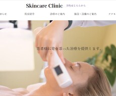 ご意見を元にデザインにします イメージ1