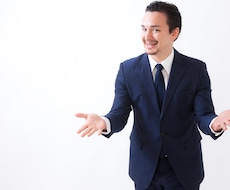 ビデオ通話でTOEICのオンライン学習を提供します TOEIC900点講師が教える!TOEIC講座