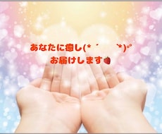 何でもお話し相手になります イメージ1