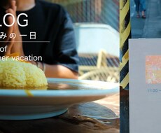 動画編集を代行いたします イメージ1