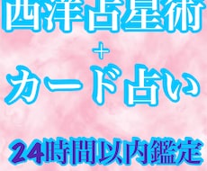 心の悩みを少しでも解消します イメージ1