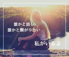 聞きます イメージ1