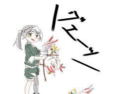 イラスト描きます イメージ1