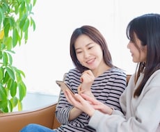 アイディアを仕事にする！0〜1にするお手伝いします チャット相談可能！アイディアを仕事にしたいけど自信がない