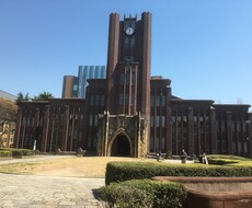 東大推薦合格者が推薦入試の相談にのります イメージ1