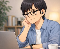 チャットで思考整理・壁打ち相手になります イメージ1
