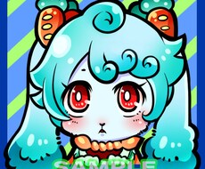 【ケモノも人も】SNS等のアイコン制作します【商用利用可】