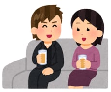 元ホストが答えます イメージ1