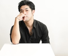 今の気持ちを聞いて欲しい！その思いを受け止めます イメージ1