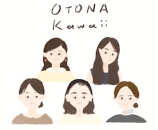 元CAが大人かわいい似顔絵をお描きします イメージ1