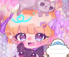 追加料金発生❌SDイラストを作ります イメージ1