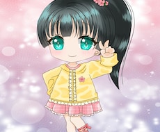 ミニキャラお描きします イメージ1
