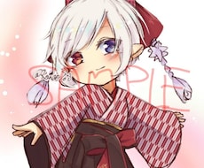 アイコン描きます オリジナルキャラクター等お描きします
