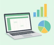 Excelデータの整理・集計を代行します イメージ1
