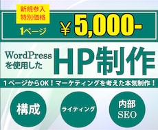 専用窓口になります 商談成立済みのクライアント様向け出品窓口です。