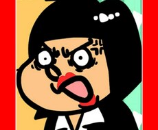 文章苦手な方を会話方式で受けます イメージ1