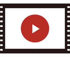 動画【1本500円】ｶｯﾄﾃﾛｯﾌﾟ音編集します you tube･buzz video用等の動画を作成します