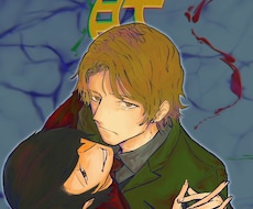 オリジナルイラスト、アイコン作成します イメージ1