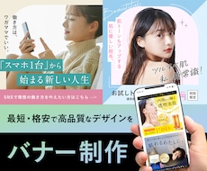 高品質デザインをリーズナブルな価格で提供します イメージ1