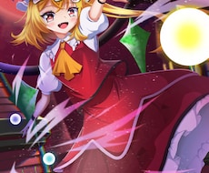 キャラクターイラストを制作します イメージ1