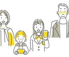 スマホ等の通信費の大幅節約のご提案をさせて頂きます イメージ1