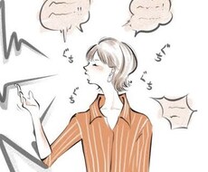 2日間に渡り貴方のどんな話も聞きます イメージ1