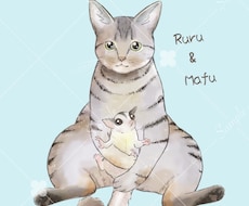 動物のイラストお描きします イメージ1