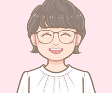話した後はきっと笑顔に向かわせます イメージ1
