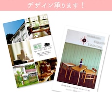 小さいチラシ・DM・POPなどデザイン承ります イメージ1