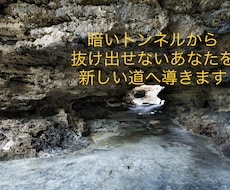 三角関係。やめる？進む？最善策占います どちらの相性が良いの？どちらを選べば良いの？選んでもらえる？