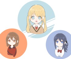 お手頃価格で！ゆるくかわいいアイコン描きます イメージ1