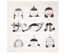 PEANUTS風の似顔絵描きます イメージ1