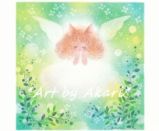 あなたのお悩み守護天使さんが解決します イメージ1