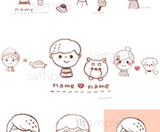 デフォルメ✩可愛いイラスト✩描きます 基本は一発描きです！ペットも描けます˙ᴥ˙