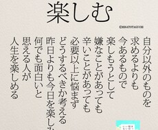 どんな事でもお話聞きます、解決します イメージ1