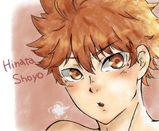 イラストアイコン制作致します イメージ1