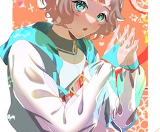 とにかく可愛いイラストを制作します イメージ1