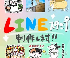 相談だけでも⭐︎承ります イメージ1