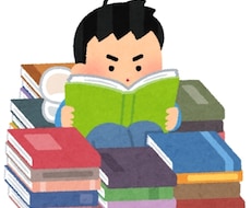 あなたの創作作品を詳細に分析して感想をお伝えします 小説・漫画など（同人・商業）貴方の糧になる感想をお届け！