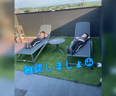 あなたのストレス軽減いたします イメージ1