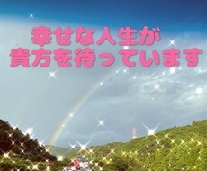 ストレスは溜めずに　こちらで伺います イメージ1