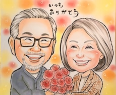 送料無料♡優しい笑顔の似顔絵色紙を手描きします 還暦•古希•喜寿•傘寿•米寿のお祝い♪ご結婚・お誕生日に♪