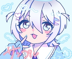 量産系・ゆめかわアイコン描きます イメージ1