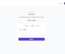不具合調査・コードレビューします イメージ1