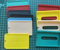 カードケースが出来ます イメージ1