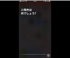 結婚式の余興動画を作ります イメージ1
