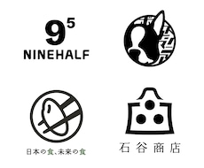 追加イラスト 今回ロゴ制作ご購入のお客さま限定！