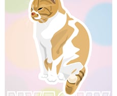 あなたの愛ニャンコのポートレートを描きます イメージ1